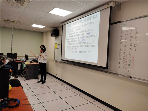 國考準備的六個主要方向