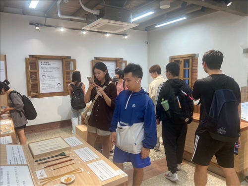 參觀靜下木涯舊居