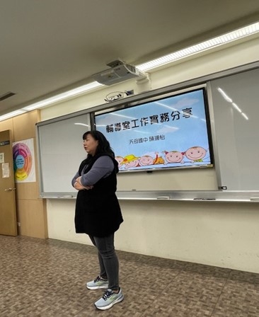 陳老師以豐富的經驗說明各級學校輔導工作的內容