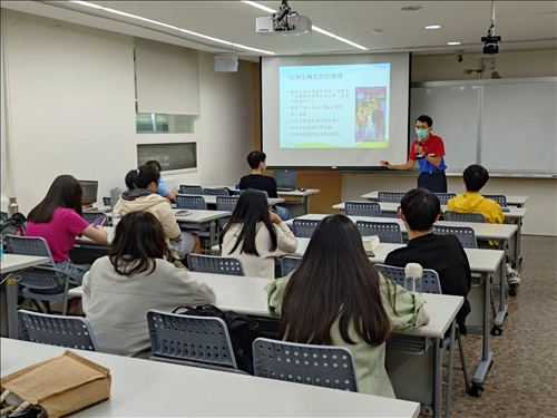 班級經營實務分享