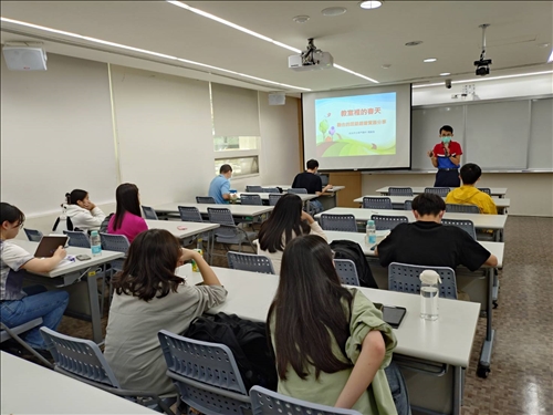 周錦堯老師自我介紹