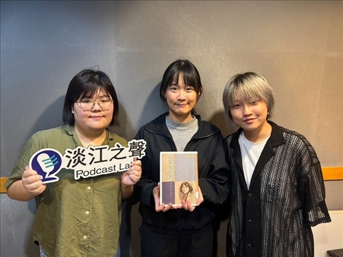 來賓與主持人合照