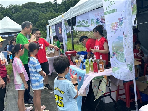 2024新北市三芝區復興計畫-水梯田排球嘉年華