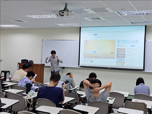 學員練習表達二