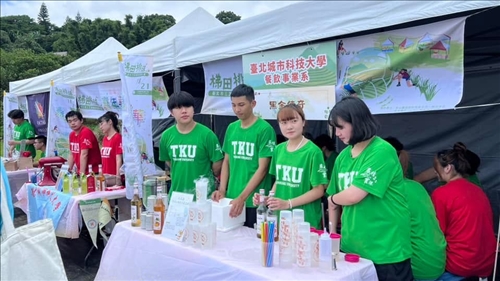 2024新北市三芝區復興計畫-水梯田排球嘉年華