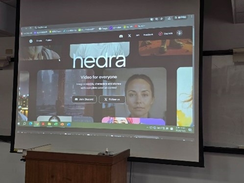 業師介紹新版軟體