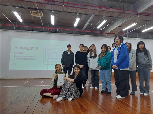 頒發感謝狀及全體大合照