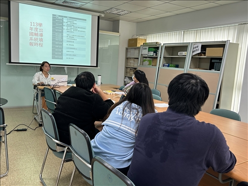 老師說明輔導系統填報時程