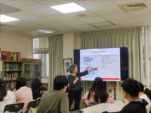 相關資源-重要文獻推薦