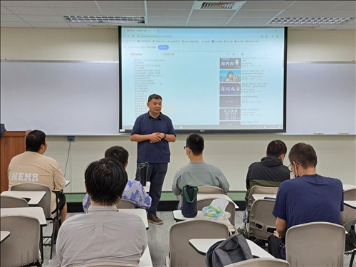 介紹工作坊單元及相關內容