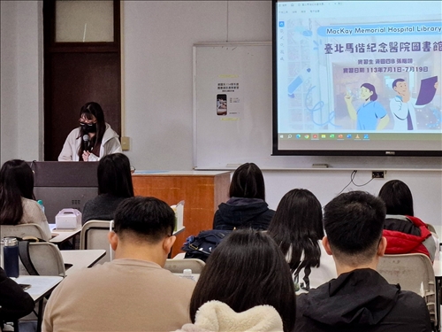 郭家貽助教說明選填實習單位流程