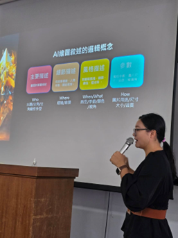 業師介紹影音製作的設計流程