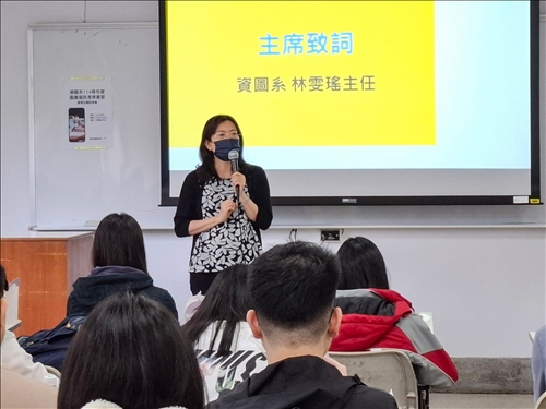 林雯瑤主任期許同學們都能至適合的實習單位，順利完成實習