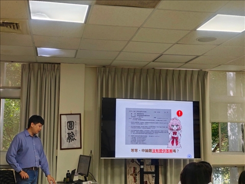 出題者意圖：題目多參考已出版的圖書與期刊文章