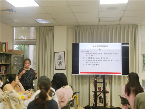 科目概要-工作項目