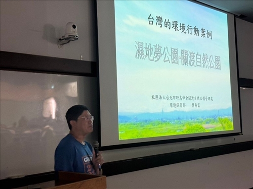 主講者自我介紹