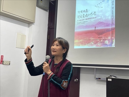 主講人分享創作歷程