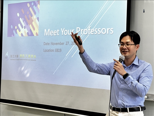 陳世興主任開場介紹