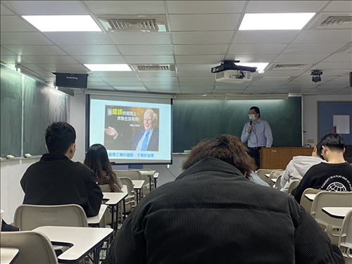 參與學生專注聆聽