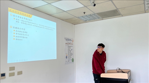 5. Python程式語言助教研習社群