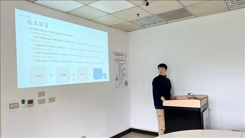 6. Fusion-機構設計繪圖實作社群