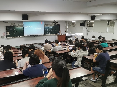 講座現場一隅