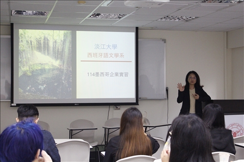 劉愛玲主任簡介墨西哥企業實習計畫