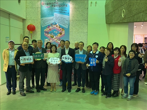 現場貴賓大合照