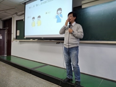 從手語可反映聾人如何看待己身族群