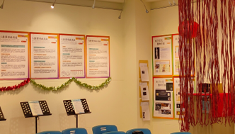 黑天鵝展場布置一角