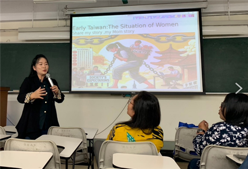 教育與未來設計學系彭莉惠助理教授分享性別主流化、客家族群與性別文化及影響台灣性別發展的關鍵等議題。
