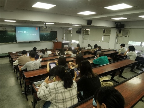 講座現場一隅