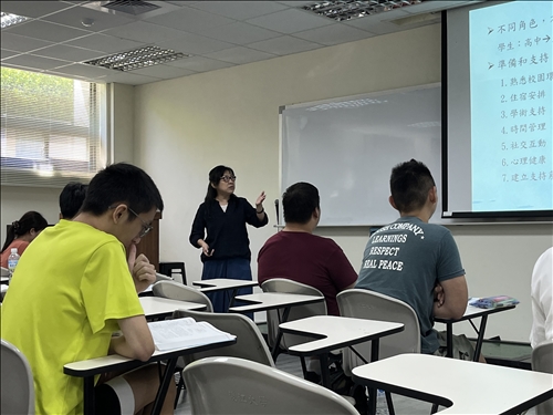 透過老師引導了解個案生涯興趣