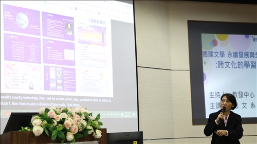 林主任分享學生於課堂中的成果展現