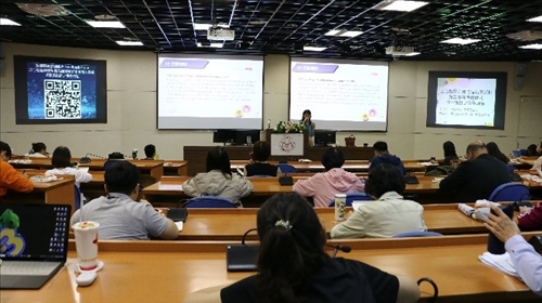 與會老師專注參與研習