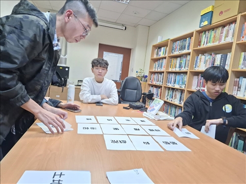 新生啟航職涯團體作坊