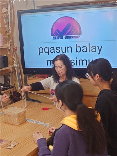 認識原住民IP產業的發展。