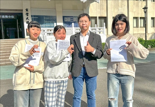 公行系蔡雨臻葉馨茹涂予尹3_楊成勤