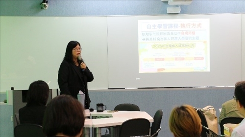 淡江大學 陳水蓮教授鼓勵學生從生活中發現問題並將其轉換為學習主題