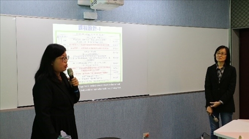 陳老師說明18週的課程設計