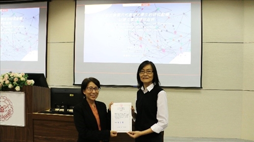 教發中心 張月霞主任致贈感謝狀