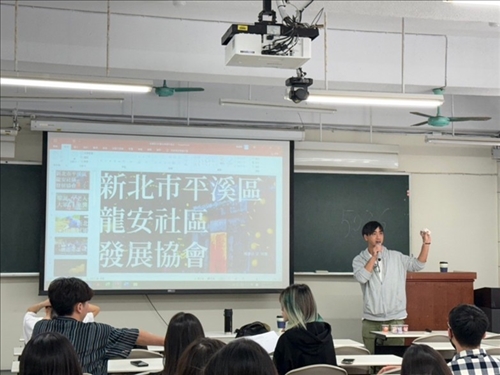 吳理事長自我介紹/ 開場