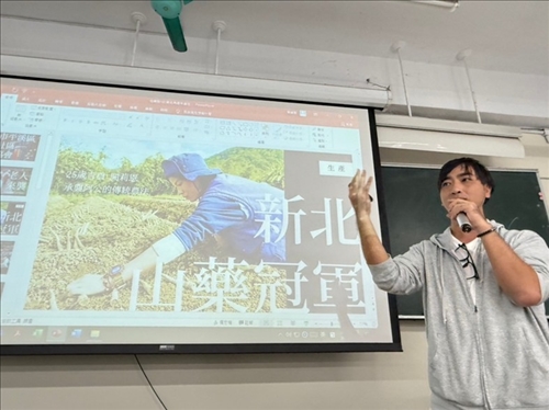 吳理事長介紹回鄉青年變成新北山藥冠軍