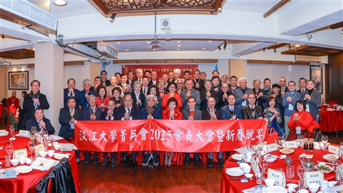 2025 菁英會會員大會