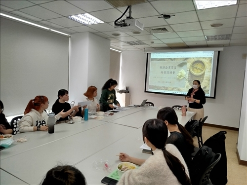 校外實習行前說明會