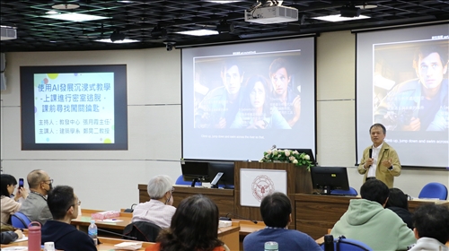 鄭老師進行「密室逃脫」任務分配與解說