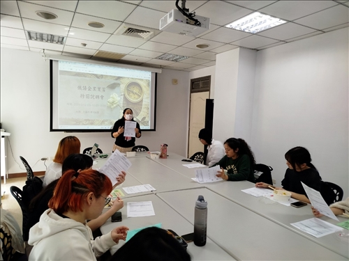 校外實習行前說明會