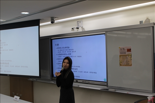 康巧穎心理師-六科準備