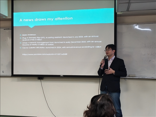 資工系陳世興主任「AI與團隊發展學習」講座