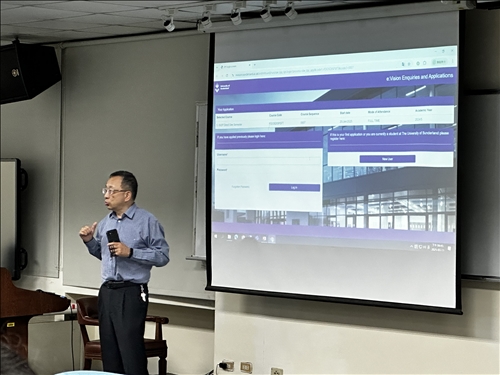 朱留老師講解QUT、QU與桑德蘭填表方式